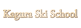 Kagura Ski School
